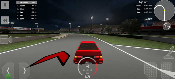 街道驰骋 v1.0.0101