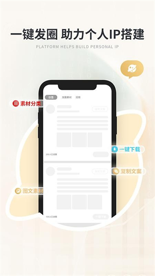 維蜜國際 v1090255 1