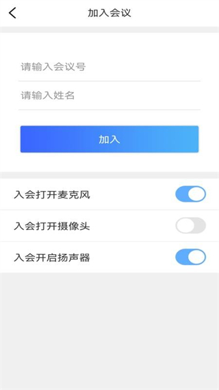 中睿恒达 v4.6.91