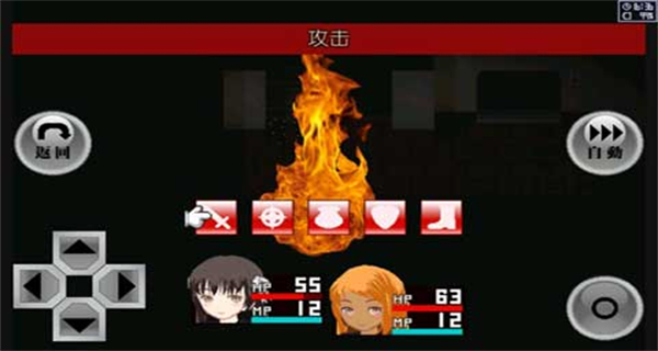 异常感染汉化版 v1.203