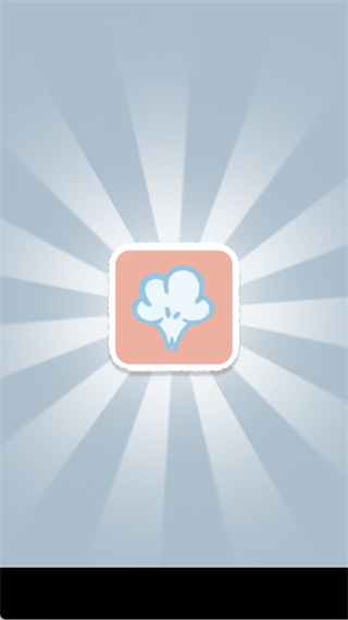 元素宇宙 v12.0.0 0