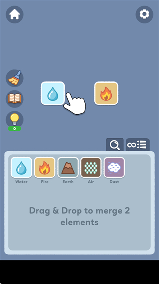 元素宇宙 v12.0.0 1