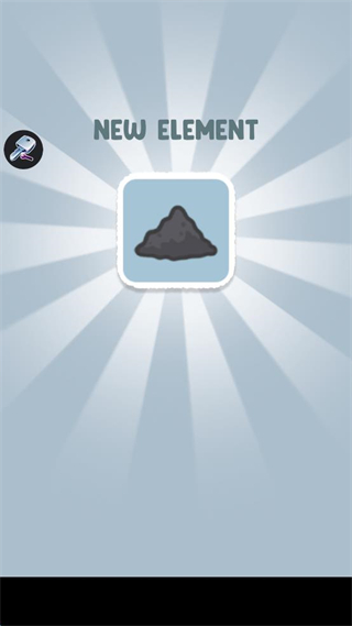 元素宇宙 v12.0.0 2