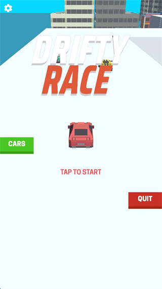 激速漂移2 v1.0.0 0