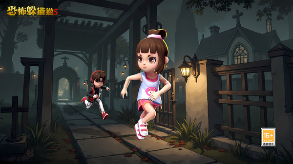 恐怖躲貓貓5魔改版 v1.0.0 0