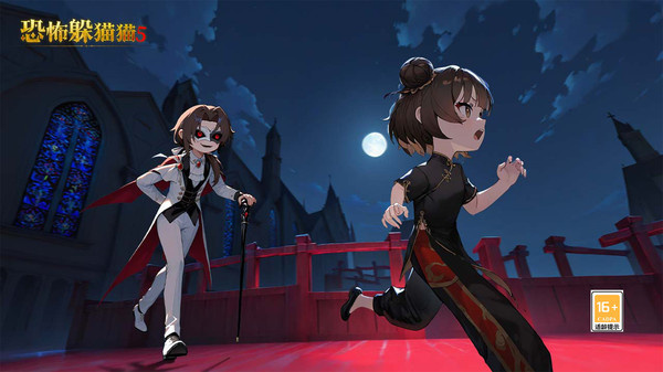 恐怖躲貓貓5魔改版 v1.0.0 1