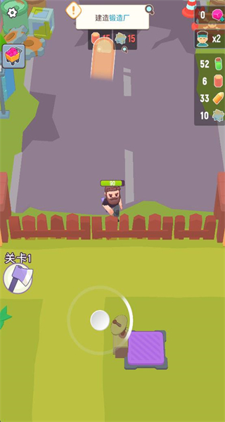 最后一个据点免广告 v1.4.10