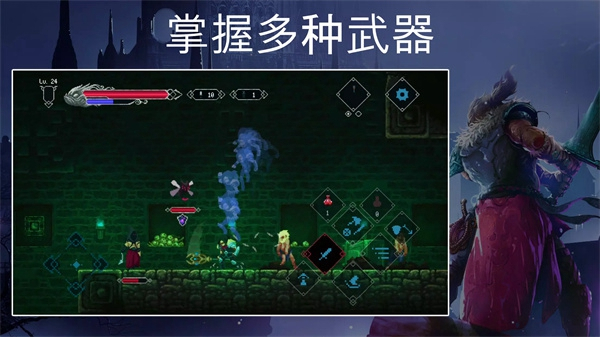 埃德兰内置菜单 v1.3.222