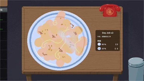 刮奖大师内置菜单 v1.00