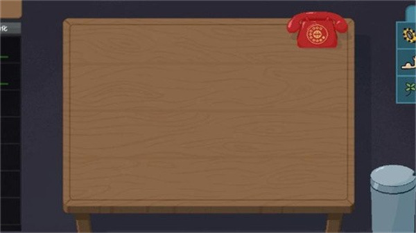 刮奖大师内置菜单 v1.03