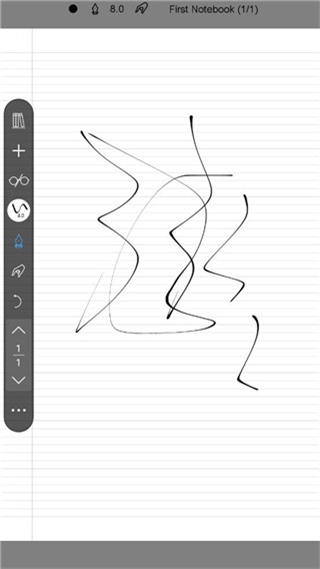 非凡墨水(INKredible)2