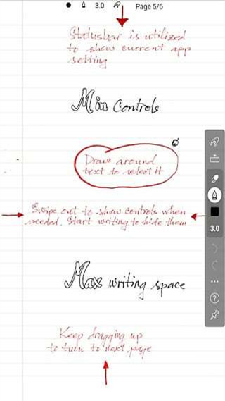 非凡墨水(INKredible)1