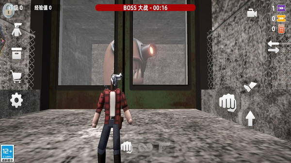 存活危机 v6.251204.32