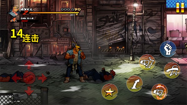 怒之鐵拳4全人物 v1.4 1