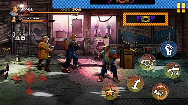 怒之鐵拳4全人物 v1.4 3