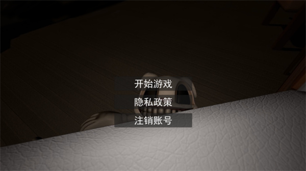 逃离恐怖猫 v1.10