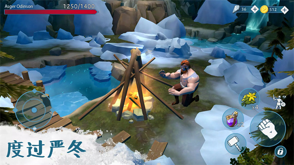 文蘭故事 v1.1.10 2