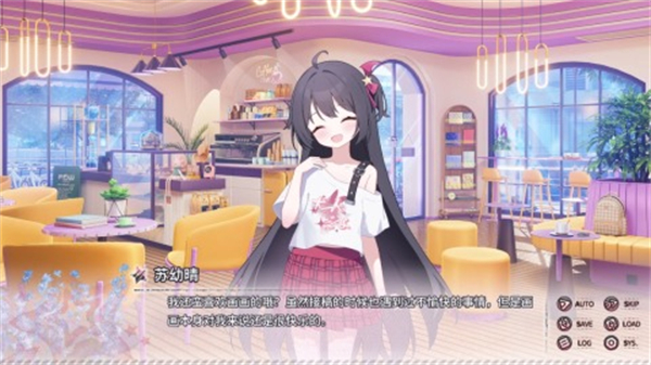 小小的身影重叠的内心 v1.153