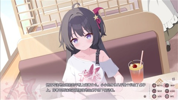 小小的身影重叠的内心 v1.152