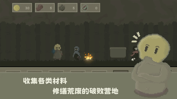 弗斯特戰(zhàn)斗幻想測(cè)試服 v0.5.2 0