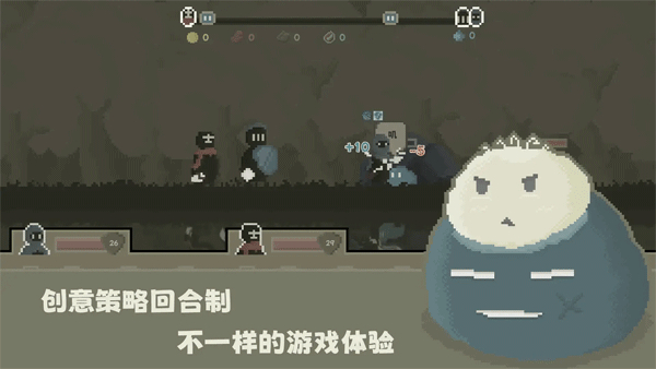 弗斯特戰(zhàn)斗幻想測(cè)試服 v0.5.2 1