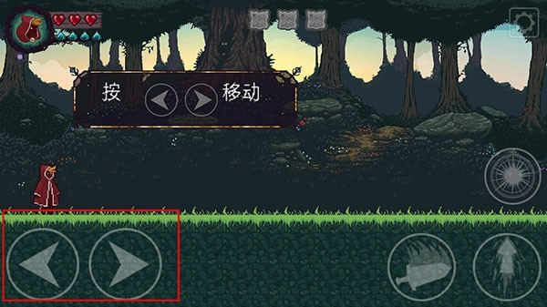 扭曲的故事漢化版 v2.4 3