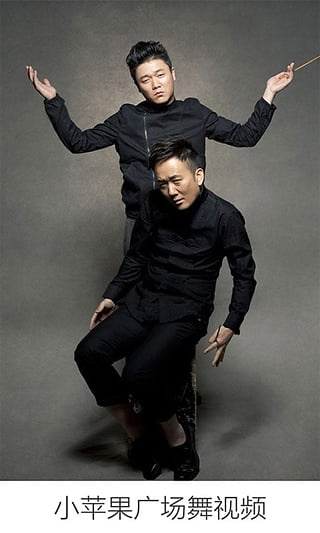 小蘋果廣場(chǎng)舞視頻 v3.7.0 安卓版 3