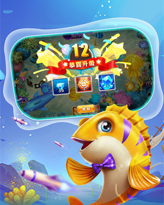 獅子舞會46倍舞會免費版 v4.1.2 1