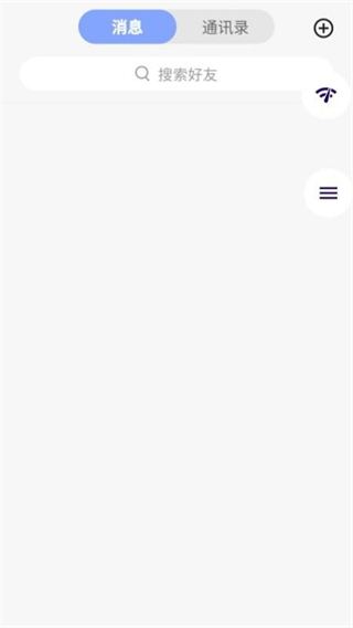 吉盛萬佳 v1.4.6 0