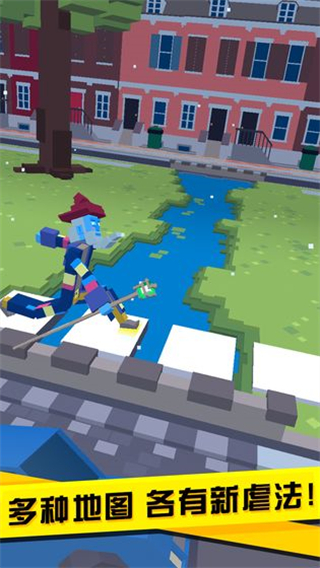 長腿漫步無限金幣版全皮膚 v2.8.9 0