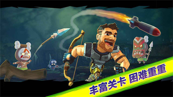 奇兵突擊免廣告版 v1.0.0 1