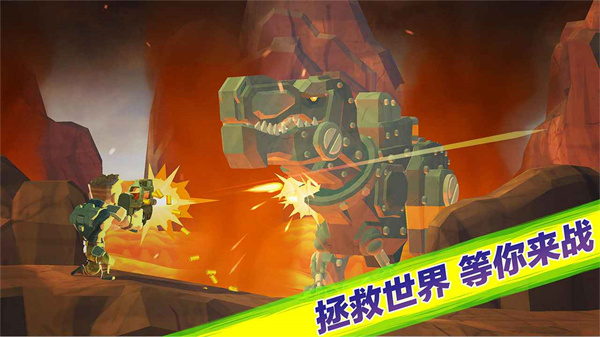 奇兵突擊無限金幣鉆石版 v1.0.0 2