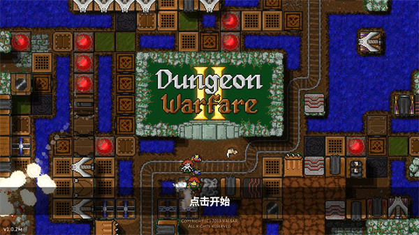 地牢戰(zhàn)爭(zhēng)2內(nèi)置修改器 v1.0.2 3