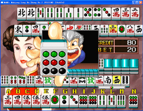 龍虎爭霸2中國版 v1.0.2 2