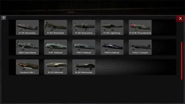 ww2任務(wù)之翼內(nèi)置菜單 v3.6.0 1