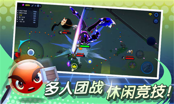 橡皮泥大作戰(zhàn)內(nèi)置作弊菜單 v1.2.2 0