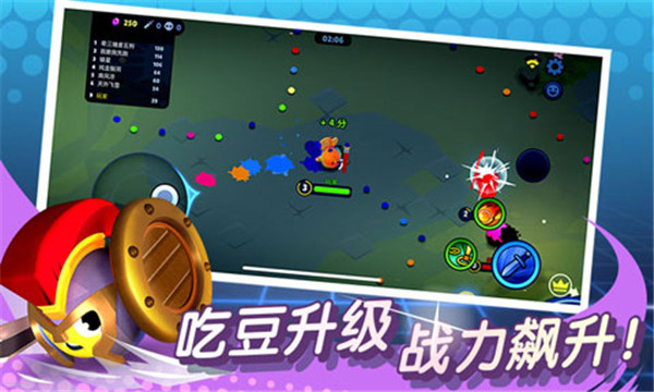 橡皮泥大作戰(zhàn)內(nèi)置作弊菜單 v1.2.2 1