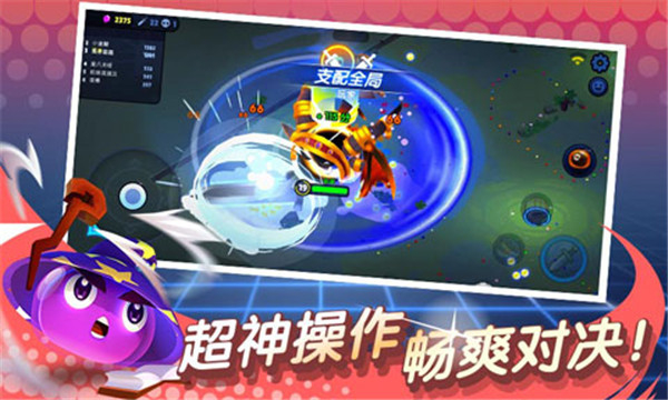 橡皮泥大作戰(zhàn)內(nèi)置作弊菜單 v1.2.2 2