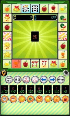 老虎機(jī)單機(jī)版無需聯(lián)網(wǎng) v1.0.2 2