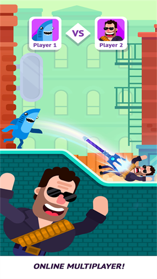 終極弓箭手正版手游 v1.1.0 2