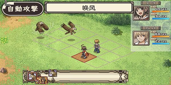 不可思议之国的冒险酒场汉化版 v2021.11.03.111