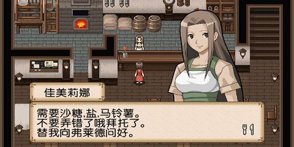 不可思议之国的冒险酒场汉化版 v2021.11.03.110