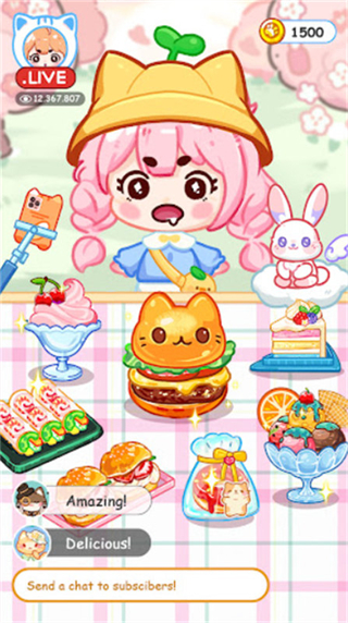 冰淇淋达人辅助菜单 v1.0.02.03.010