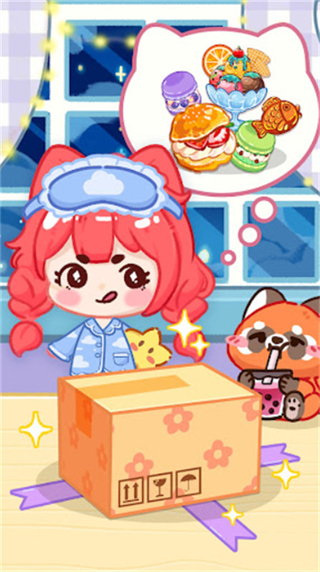 冰淇淋达人辅助菜单 v1.0.02.03.011