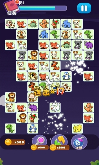 寵物連連消小游戲 v1.6.2 1