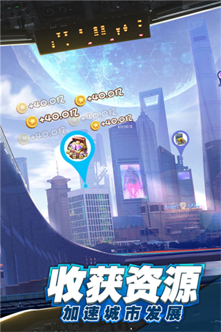 商道高手無限鉆石版最新版 v3.1347 1