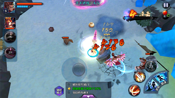 亡灵杀手外传全神器版 v2.15.01