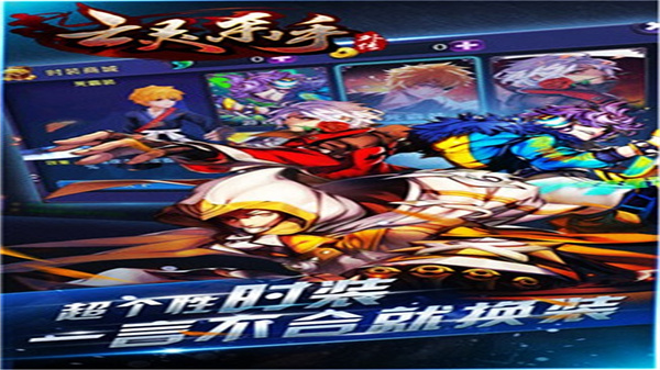 亡灵杀手外传全神器版 v2.15.03