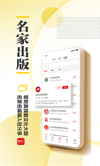 现代plus v3.3.71