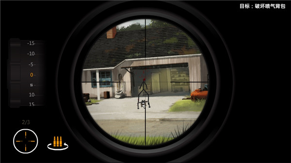 鷹眼4火柴人狙擊無(wú)限金幣 v1.5.1 1